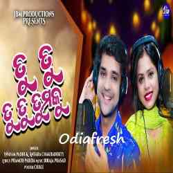 Tu Tu Tu Tu Tumaku-New Version